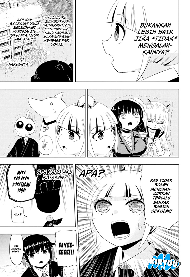 Youkai Buster Murakami Chapter 13 - halaman 10