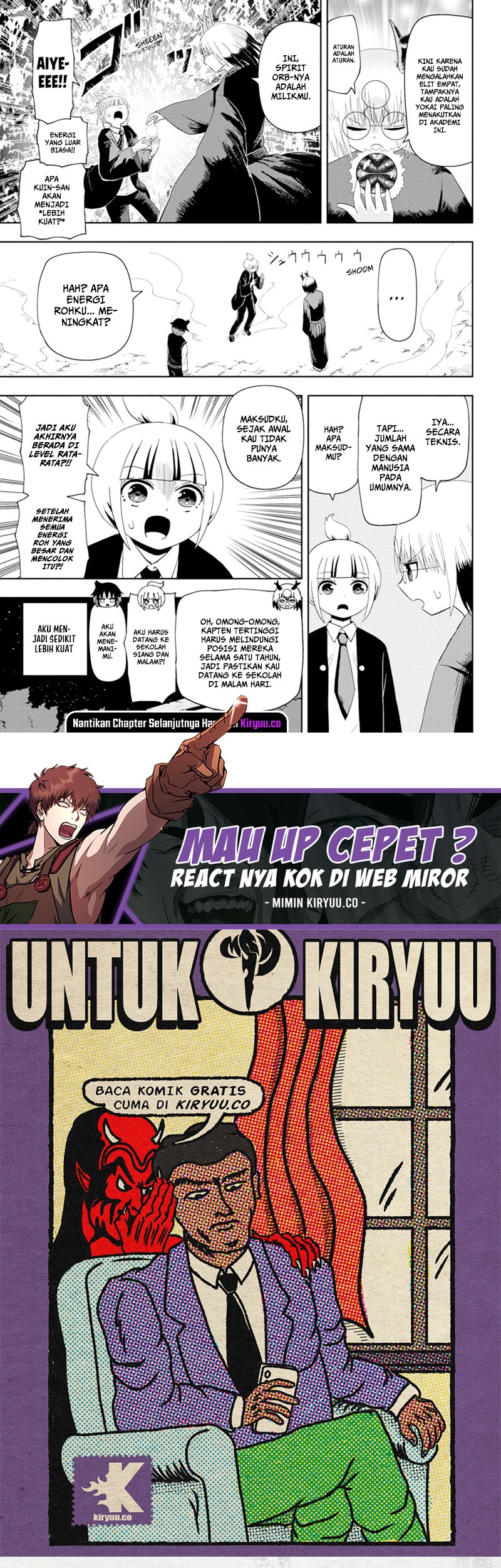 Youkai Buster Murakami Chapter 13 - halaman 12