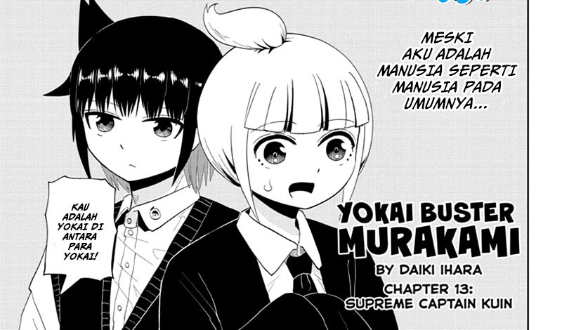 Youkai Buster Murakami Chapter 13 - halaman 2