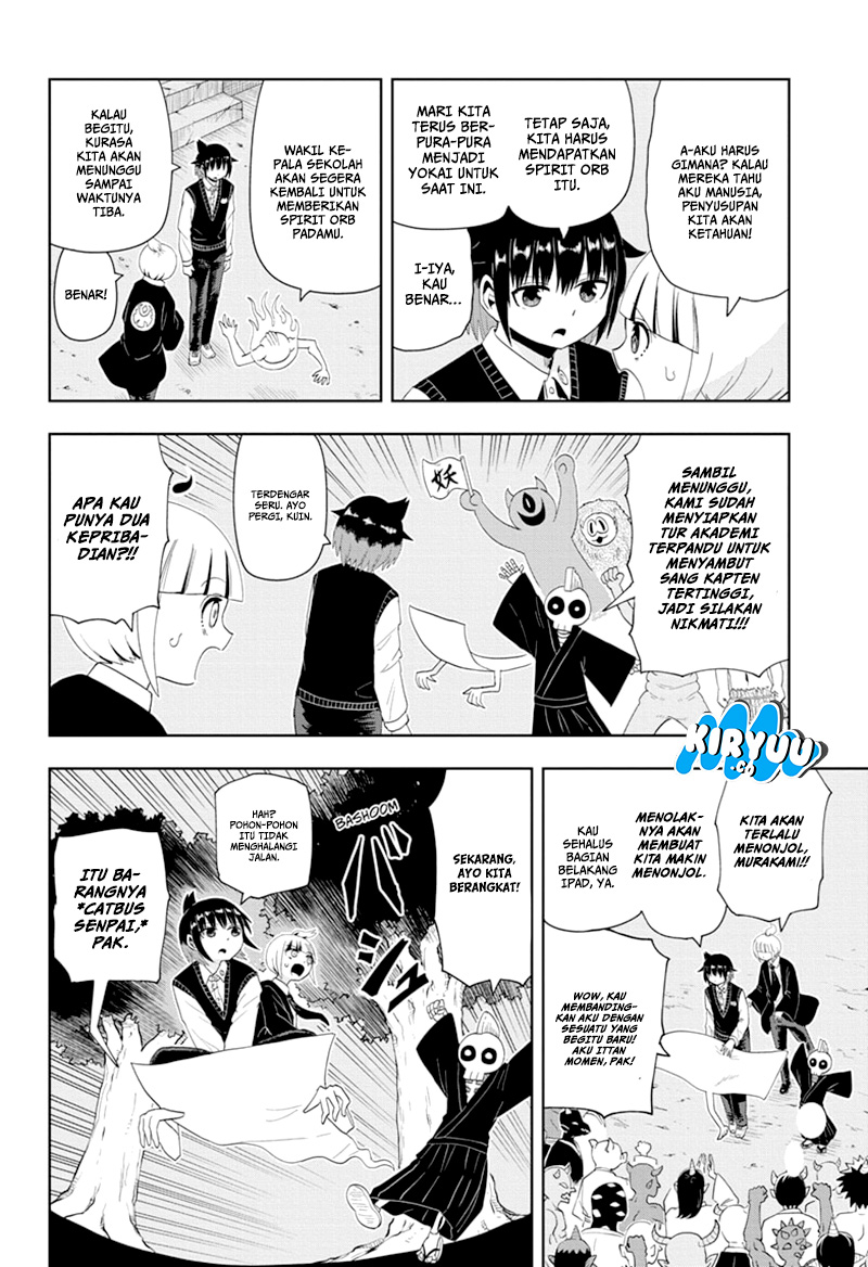 Youkai Buster Murakami Chapter 13 - halaman 3