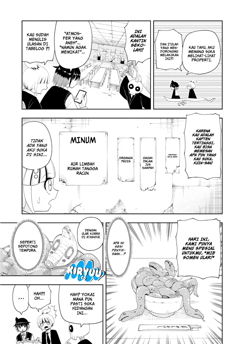 Youkai Buster Murakami Chapter 13 - halaman 4