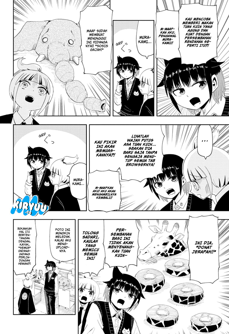 Youkai Buster Murakami Chapter 13 - halaman 5