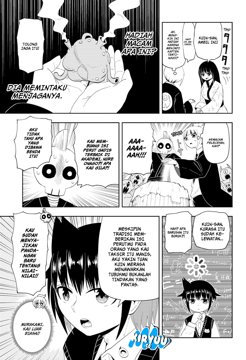 Youkai Buster Murakami Chapter 13 - halaman 6