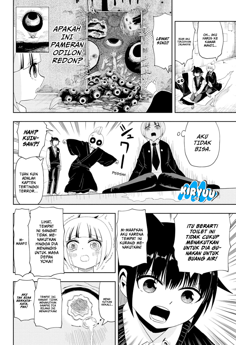 Youkai Buster Murakami Chapter 13 - halaman 7