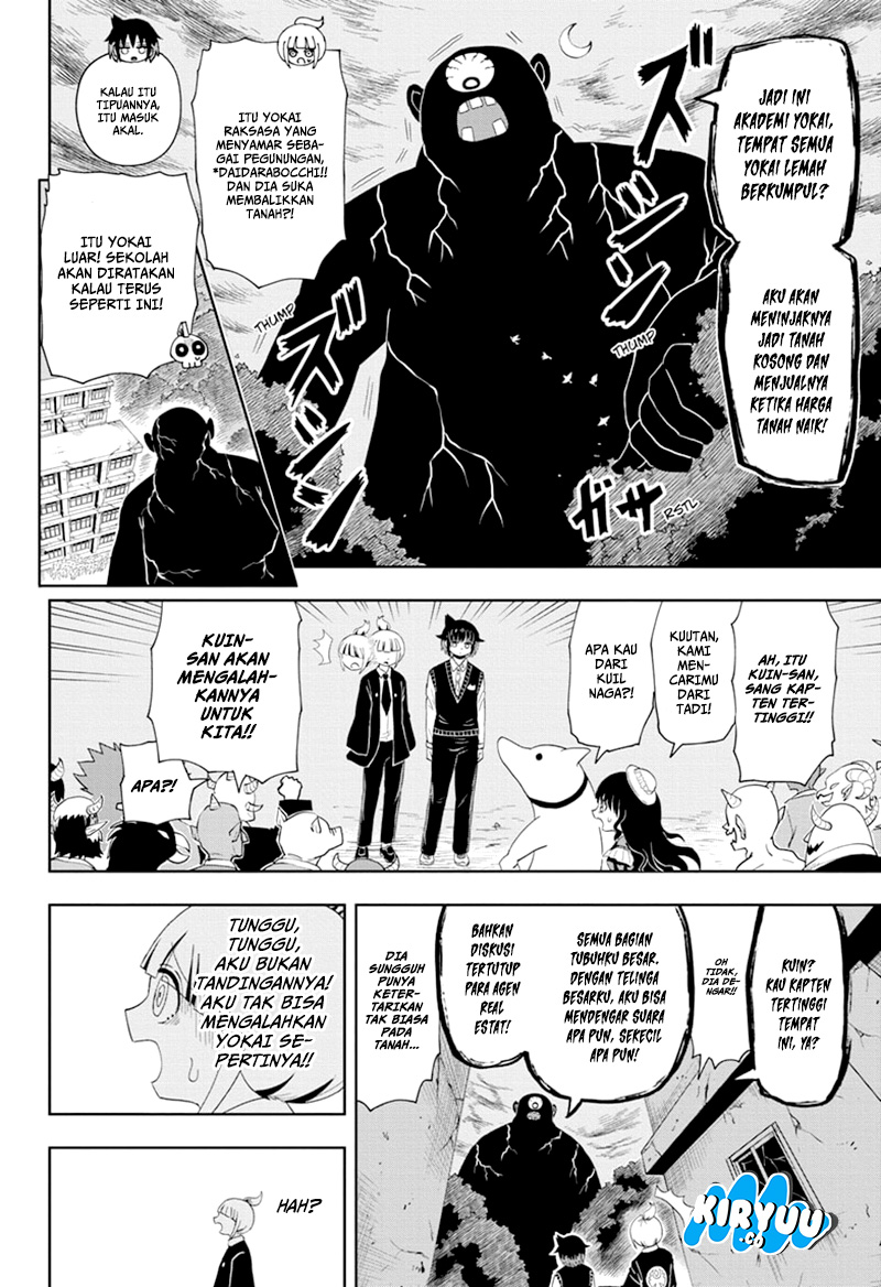 Youkai Buster Murakami Chapter 13 - halaman 9