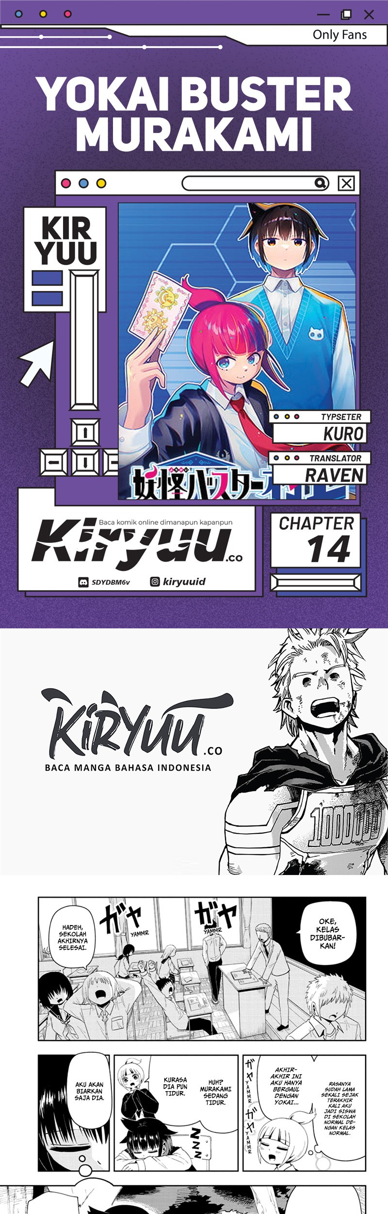 Youkai Buster Murakami Chapter 14 - halaman 1