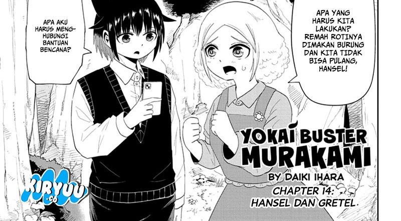 Youkai Buster Murakami Chapter 14 - halaman 2