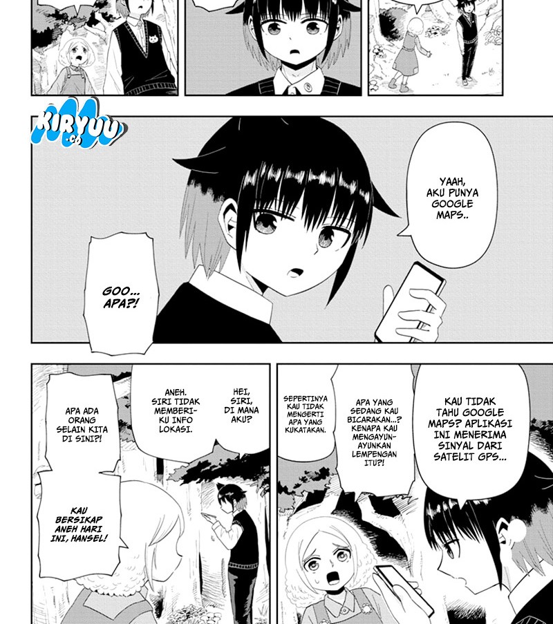 Youkai Buster Murakami Chapter 14 - halaman 4