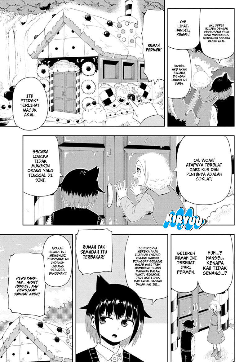 Youkai Buster Murakami Chapter 14 - halaman 5