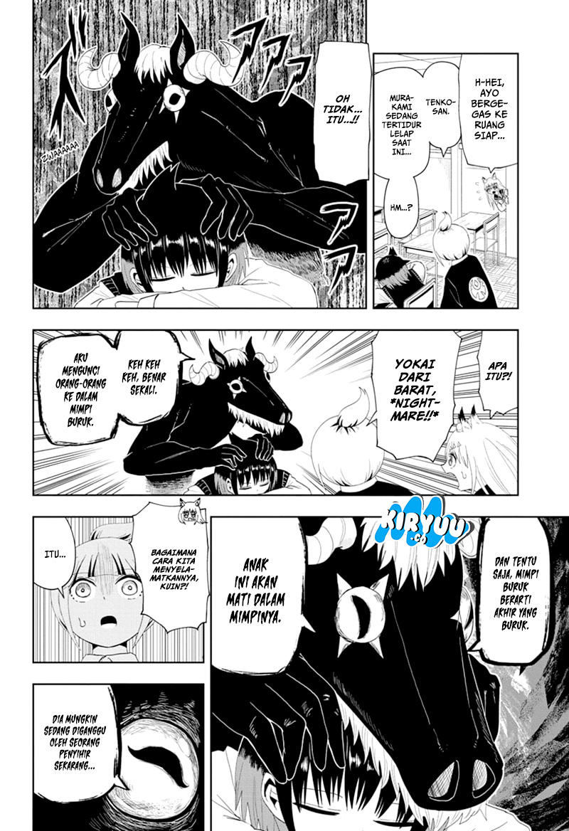 Youkai Buster Murakami Chapter 14 - halaman 6