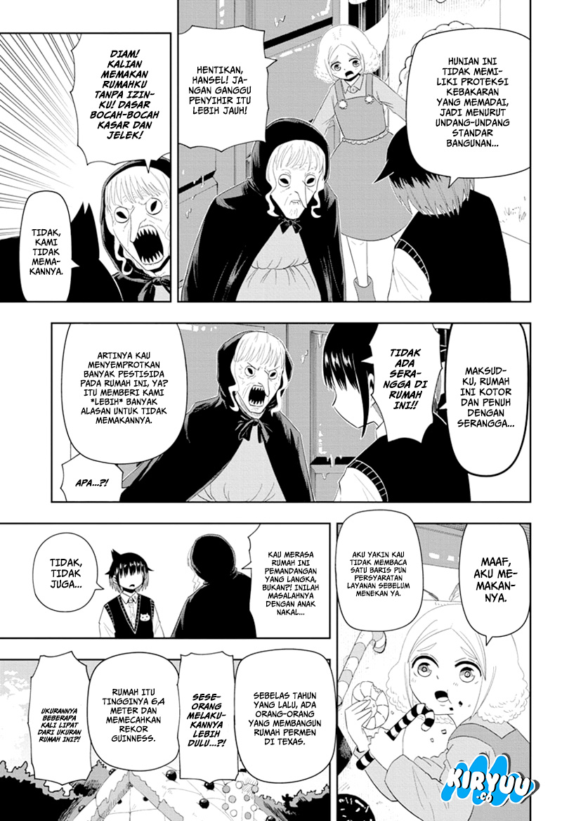 Youkai Buster Murakami Chapter 14 - halaman 7