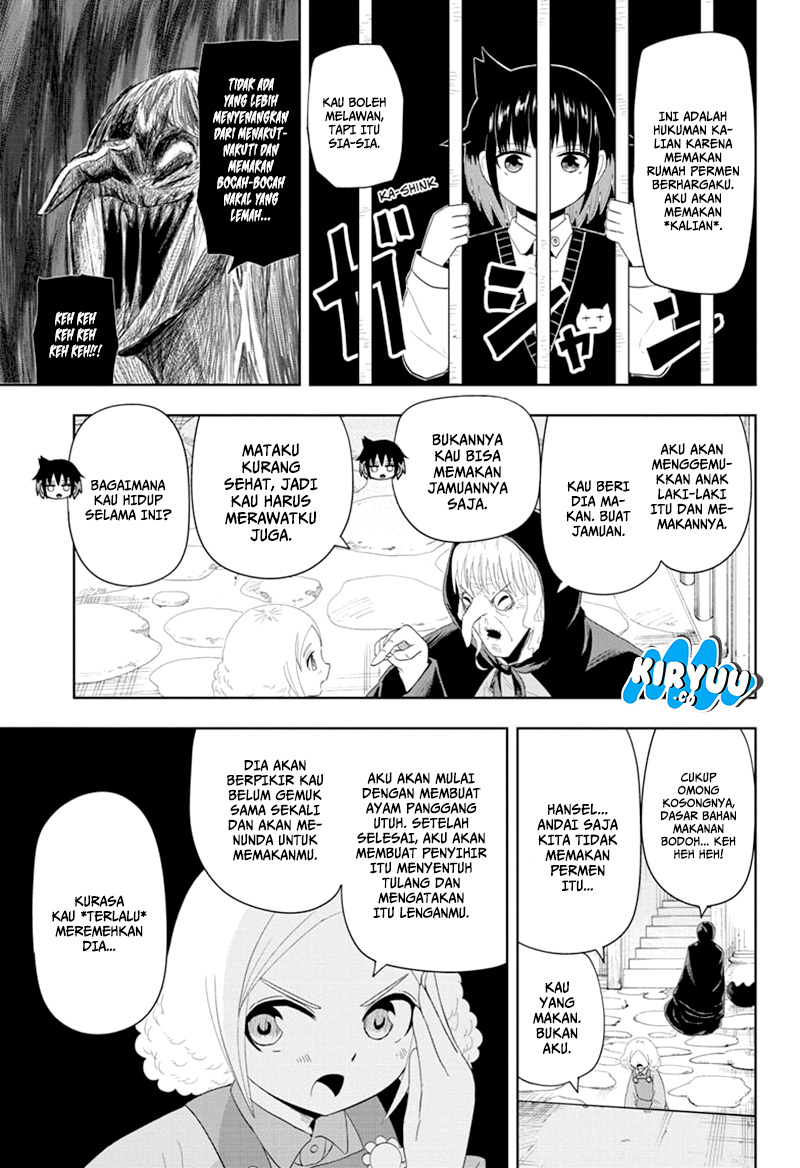 Youkai Buster Murakami Chapter 14 - halaman 9