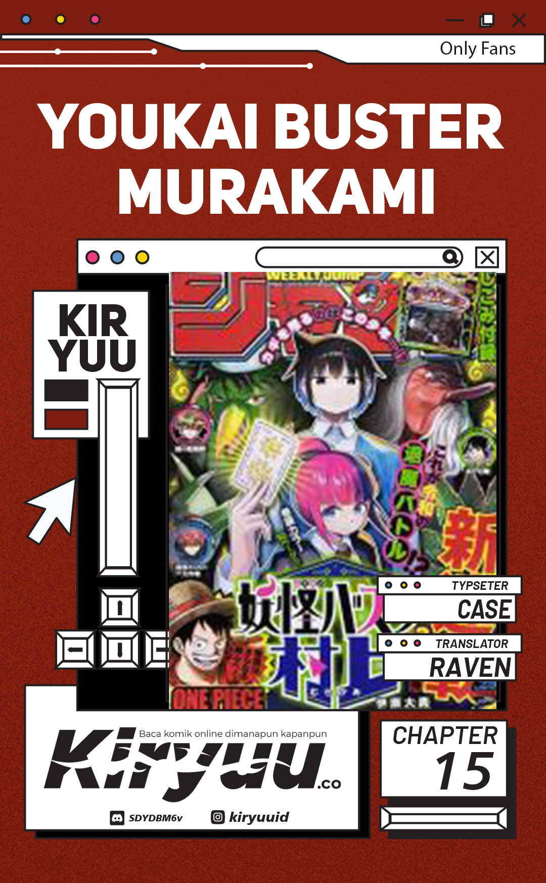 Youkai Buster Murakami Chapter 15 - halaman 1