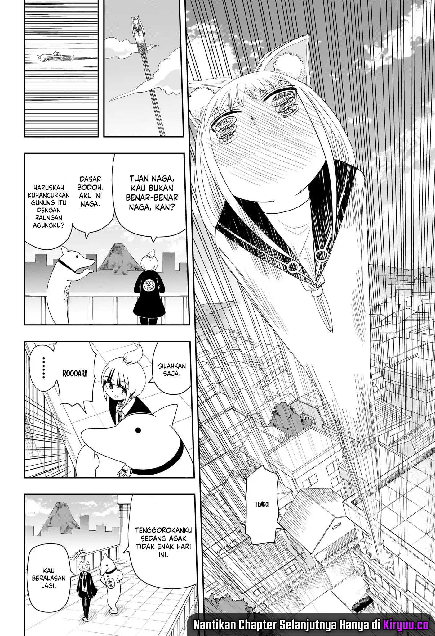 Youkai Buster Murakami Chapter 15 - halaman 13