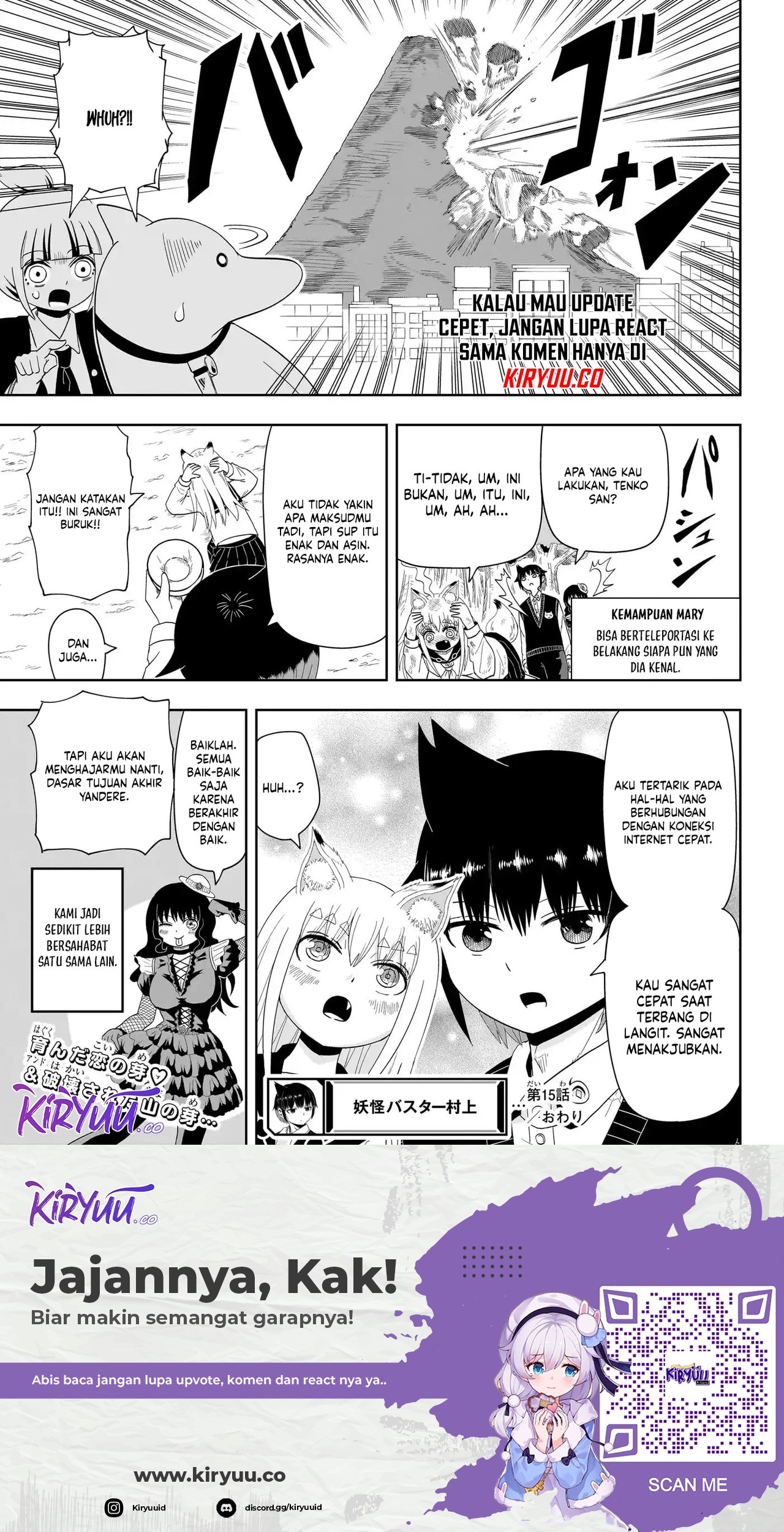 Youkai Buster Murakami Chapter 15 - halaman 14