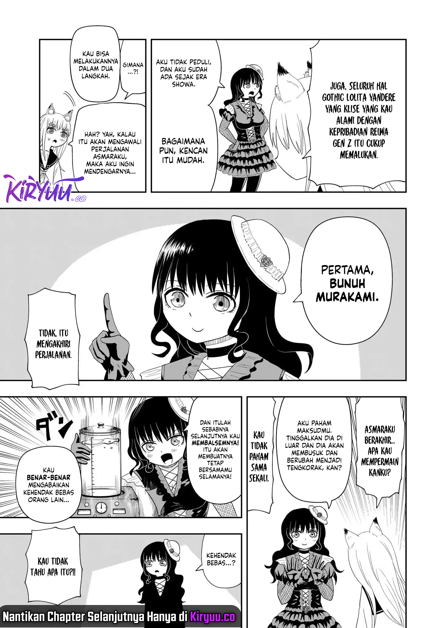 Youkai Buster Murakami Chapter 15 - halaman 6