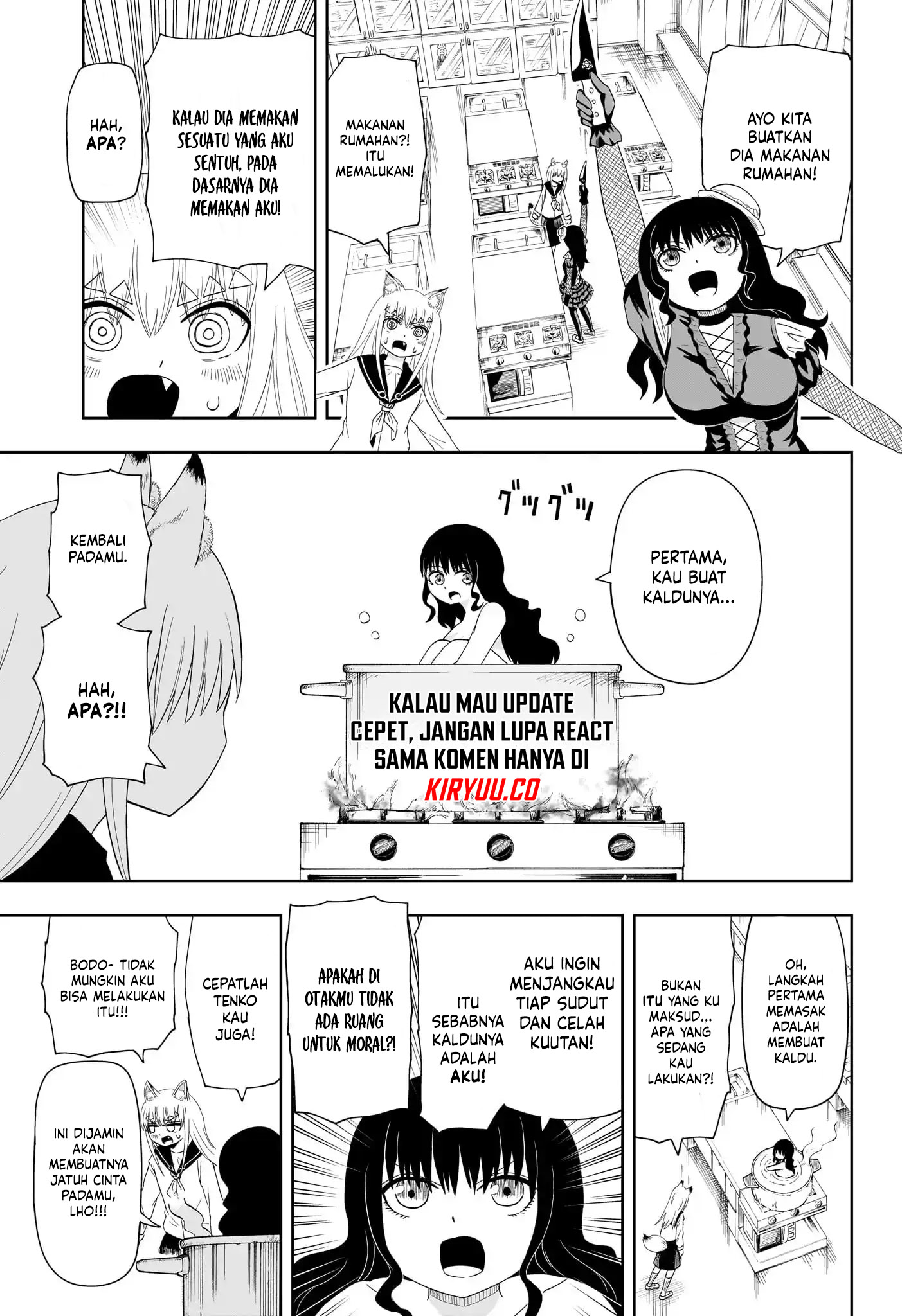 Youkai Buster Murakami Chapter 15 - halaman 8