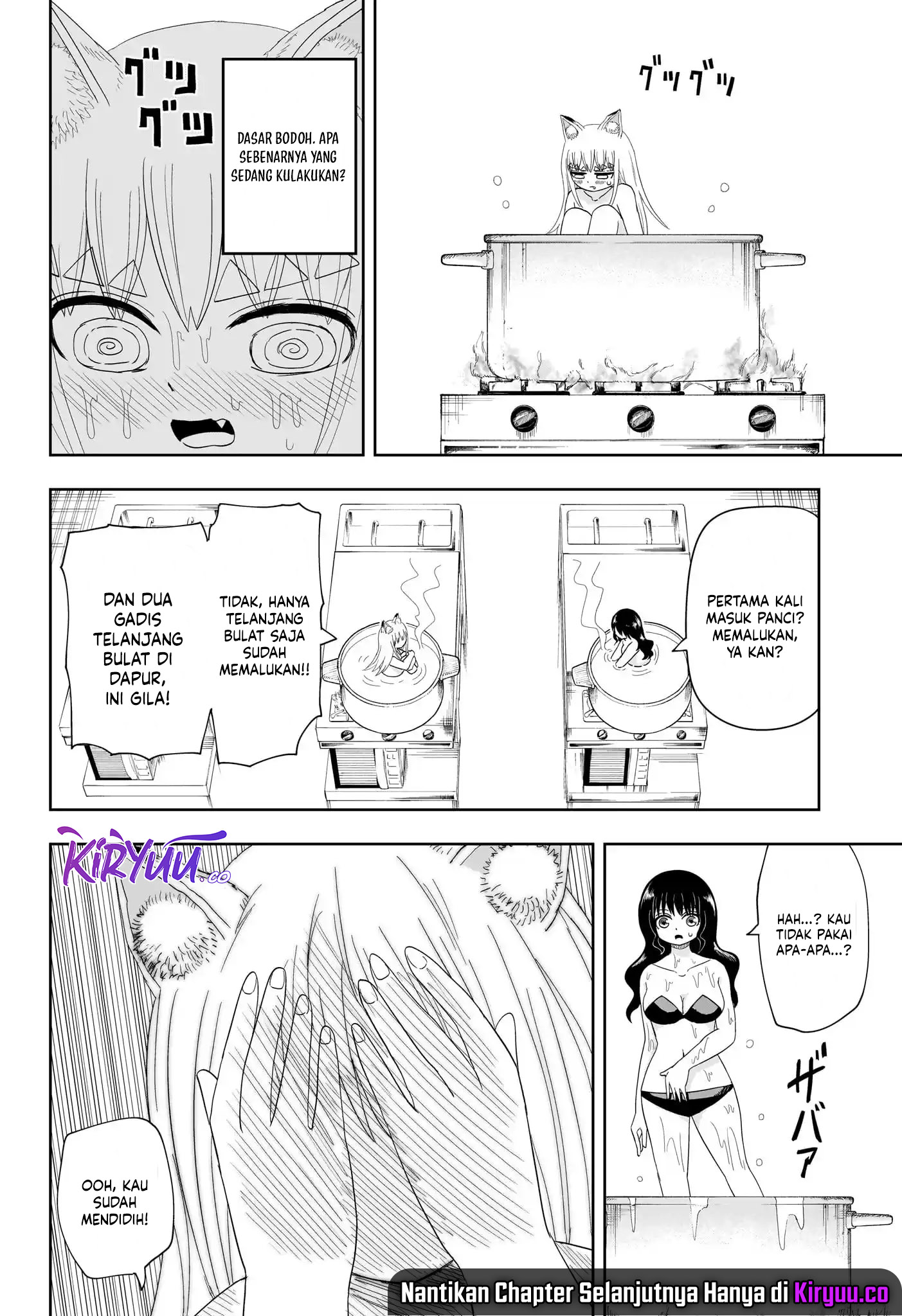 Youkai Buster Murakami Chapter 15 - halaman 9