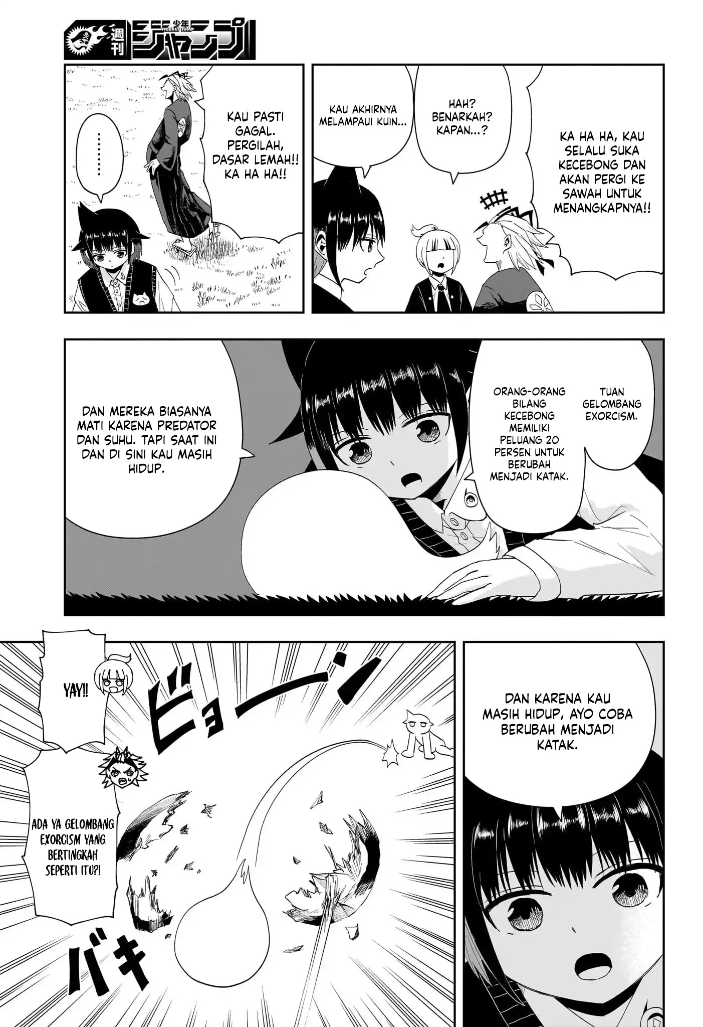 Youkai Buster Murakami Chapter 16 - halaman 10