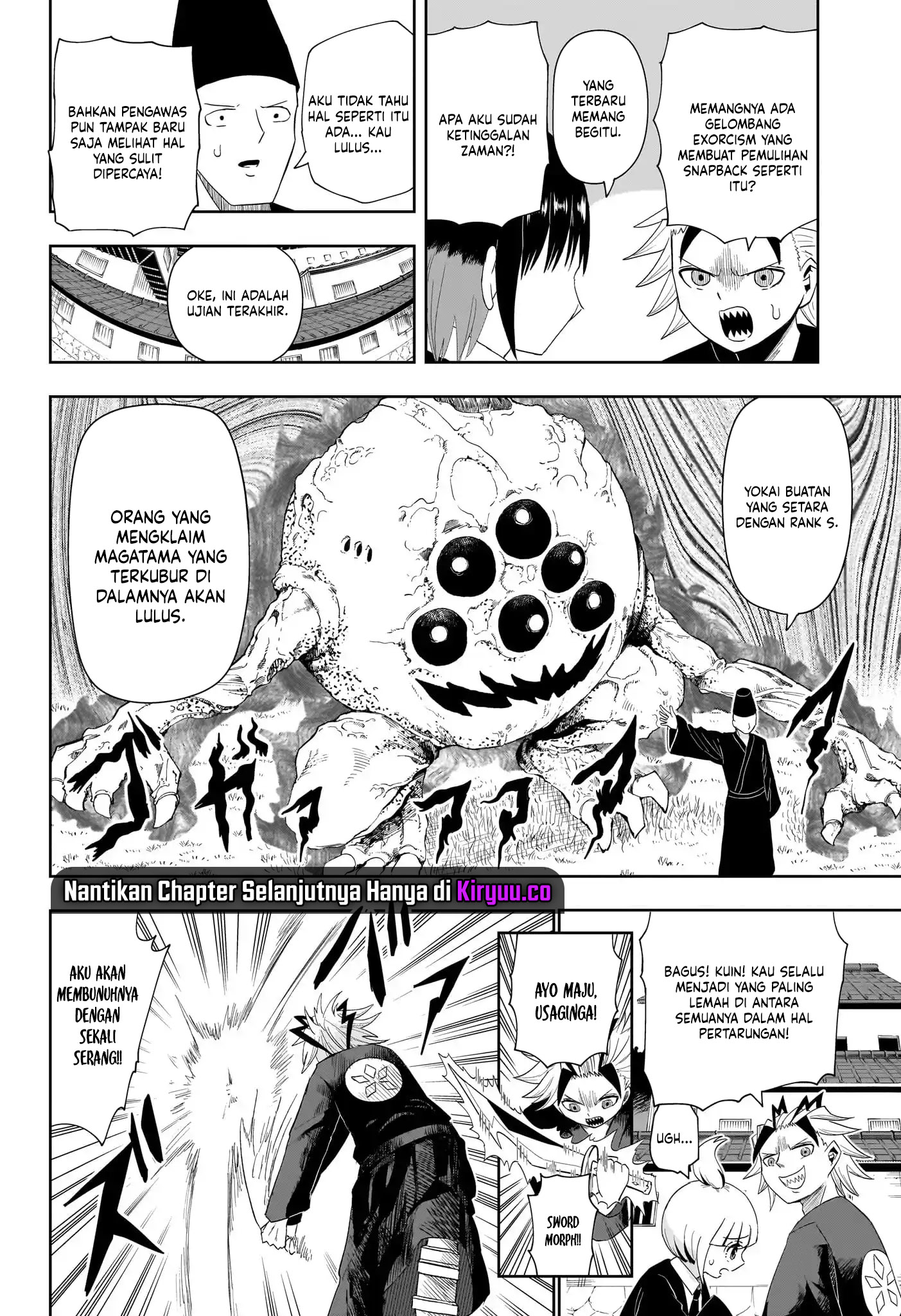 Youkai Buster Murakami Chapter 16 - halaman 11