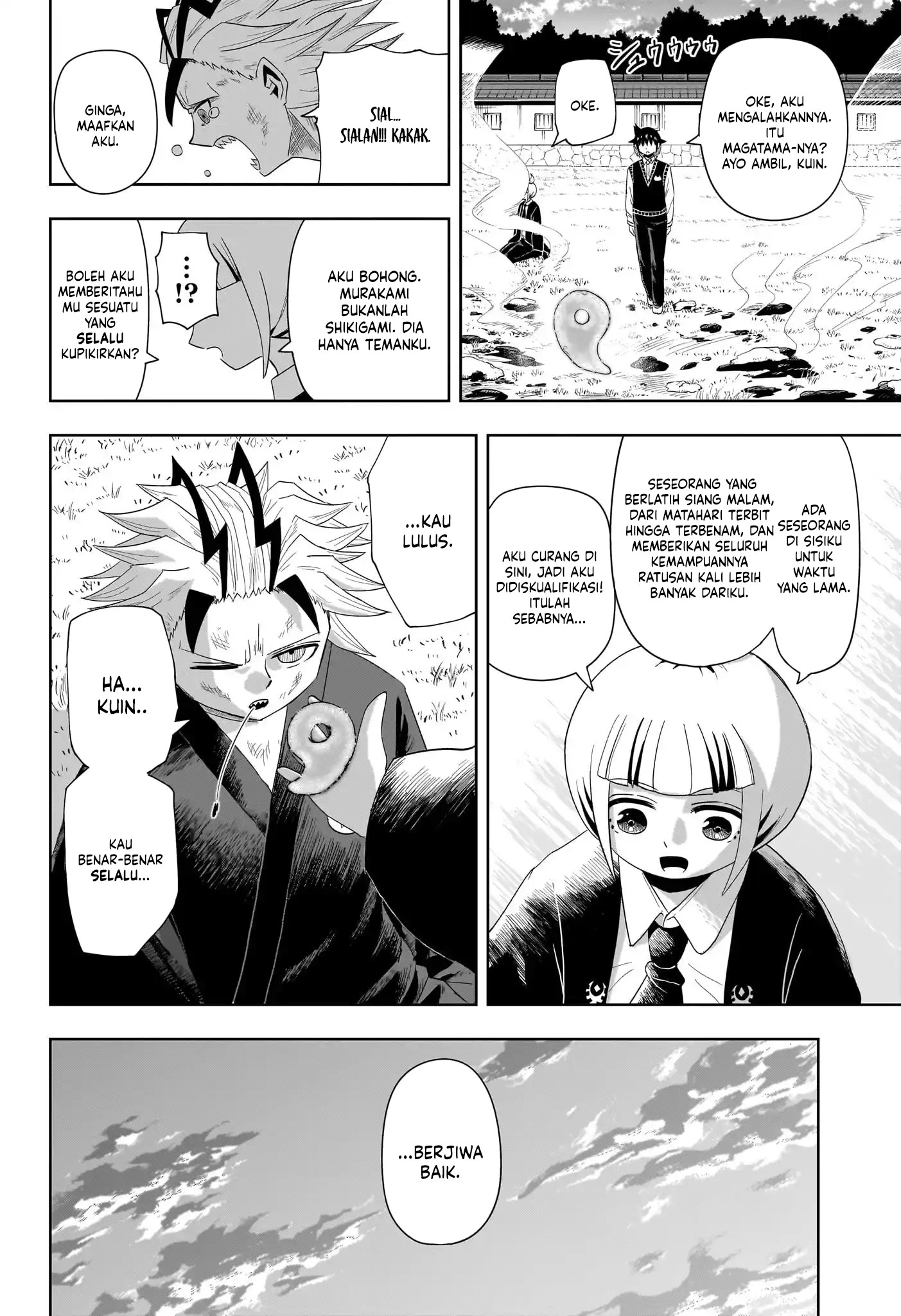 Youkai Buster Murakami Chapter 16 - halaman 13