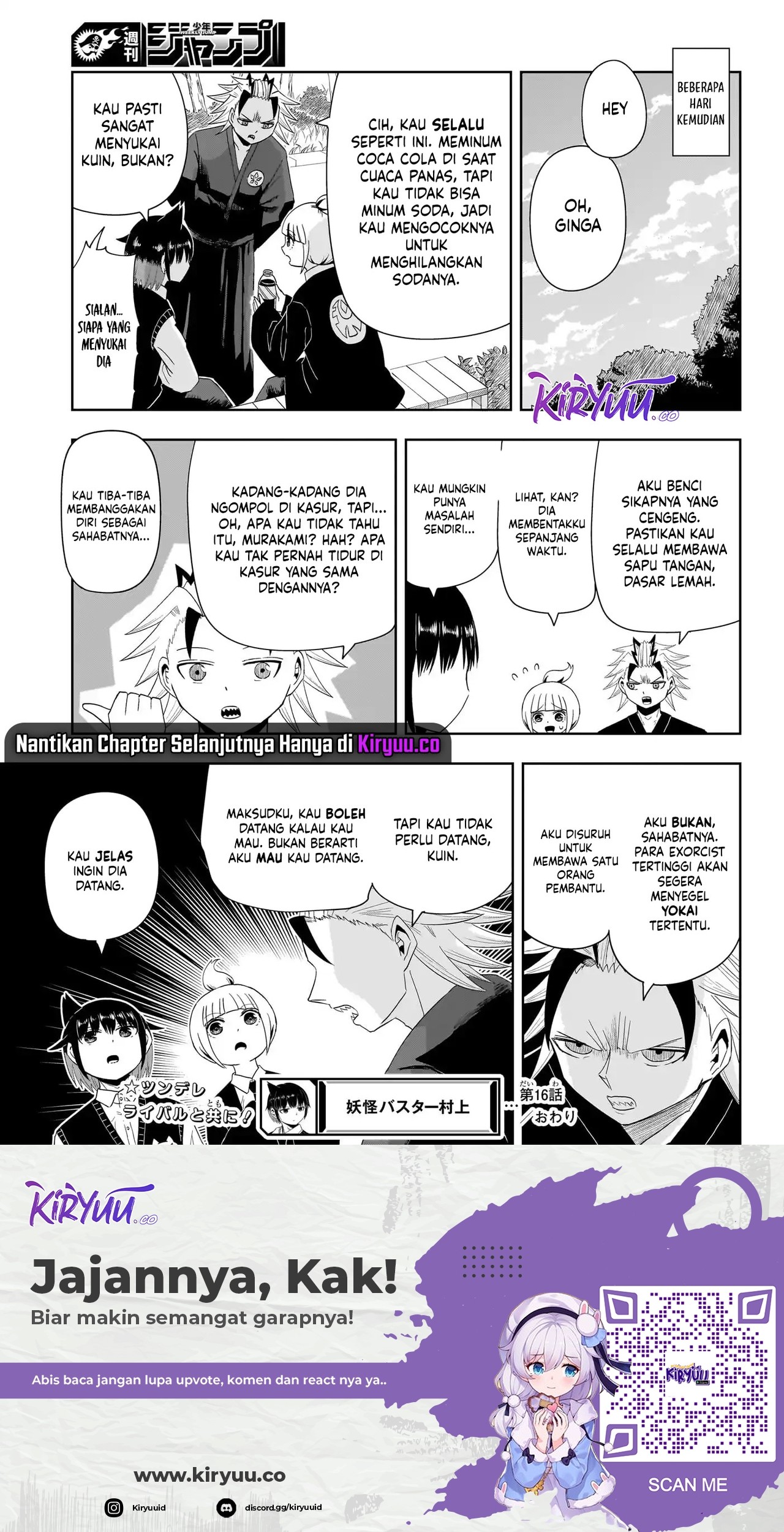 Youkai Buster Murakami Chapter 16 - halaman 14