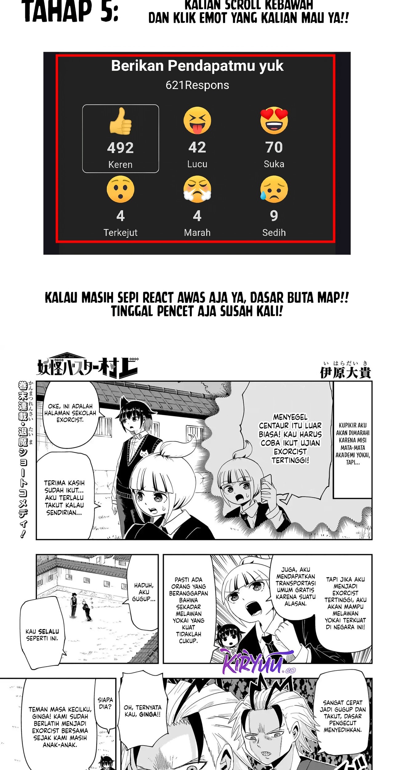Youkai Buster Murakami Chapter 16 - halaman 3