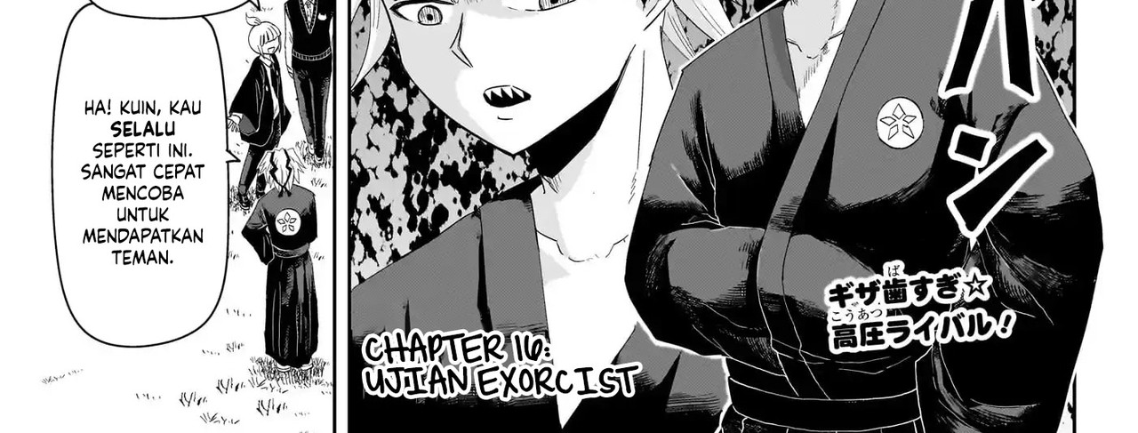 Youkai Buster Murakami Chapter 16 - halaman 4