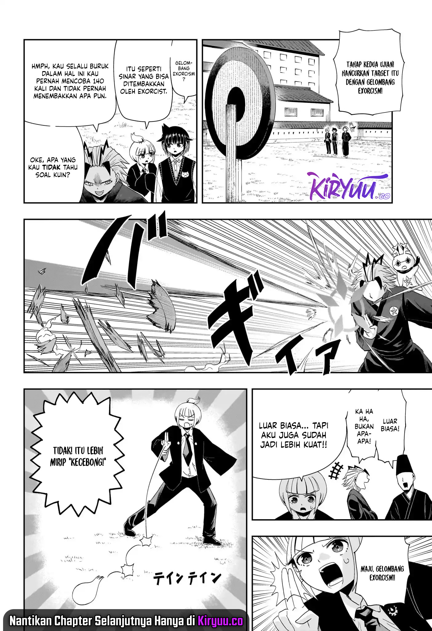 Youkai Buster Murakami Chapter 16 - halaman 9