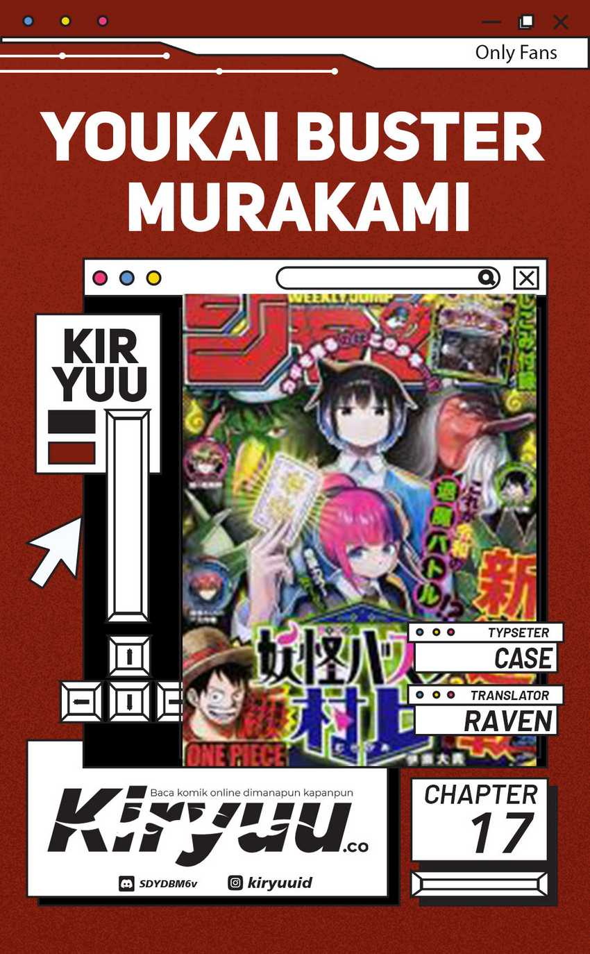 Youkai Buster Murakami Chapter 17 - halaman 1