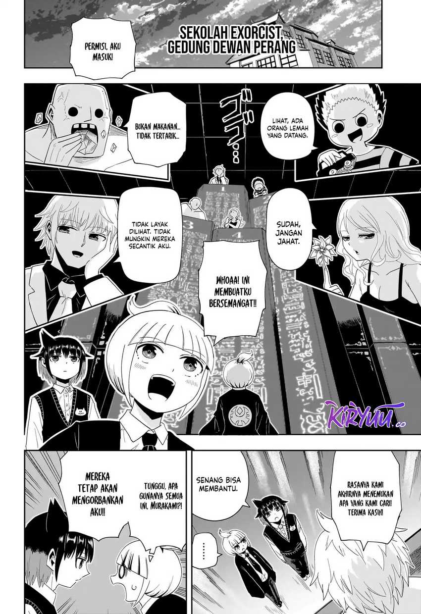 Youkai Buster Murakami Chapter 17 - halaman 10