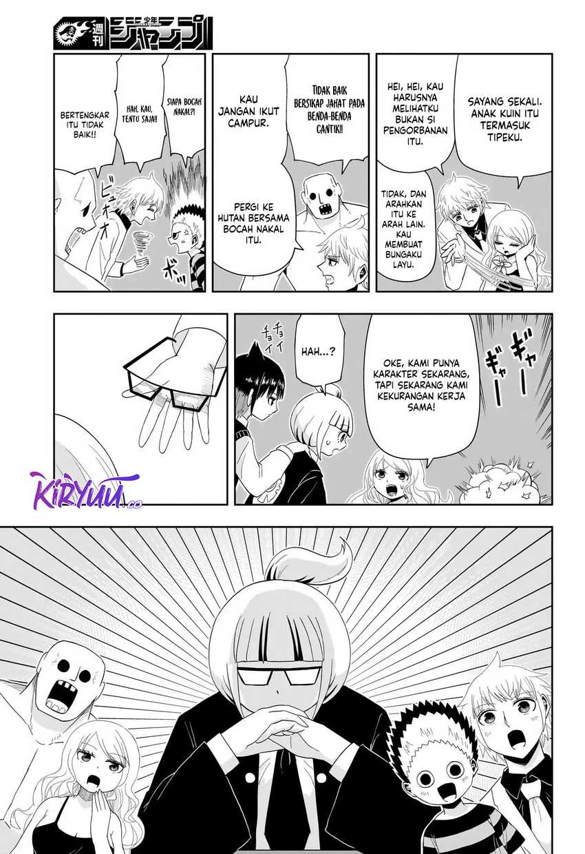 Youkai Buster Murakami Chapter 17 - halaman 11
