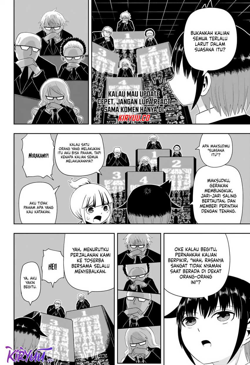 Youkai Buster Murakami Chapter 17 - halaman 4