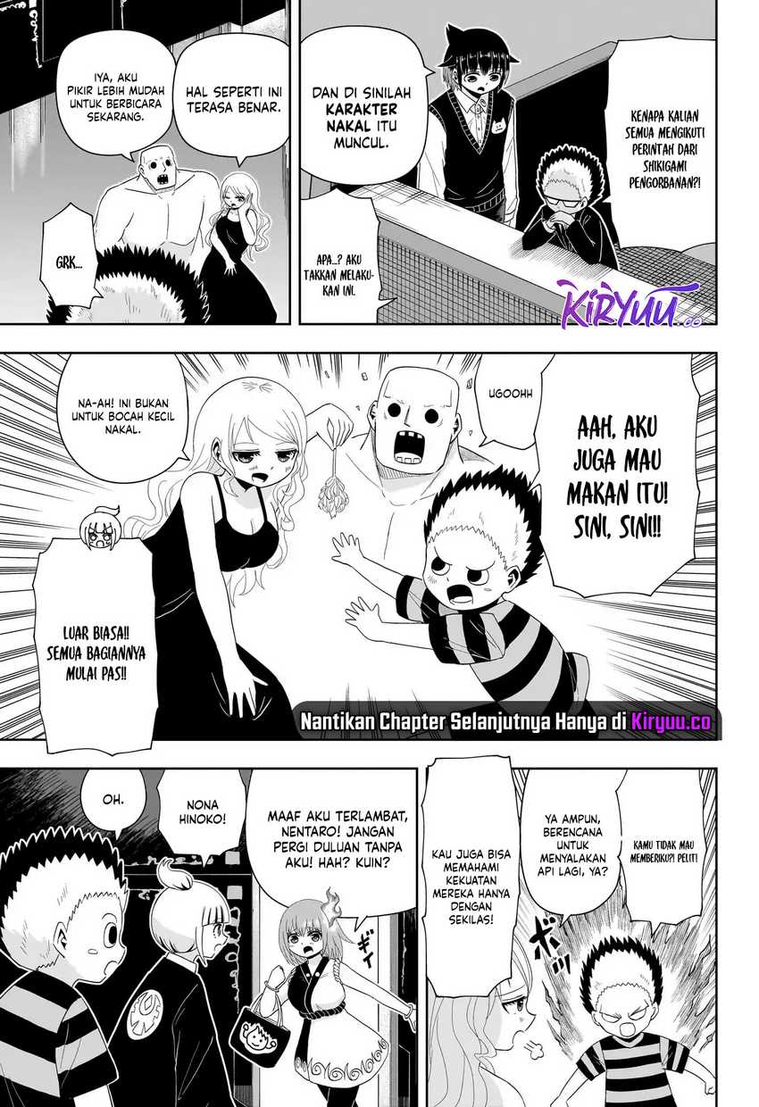 Youkai Buster Murakami Chapter 17 - halaman 7