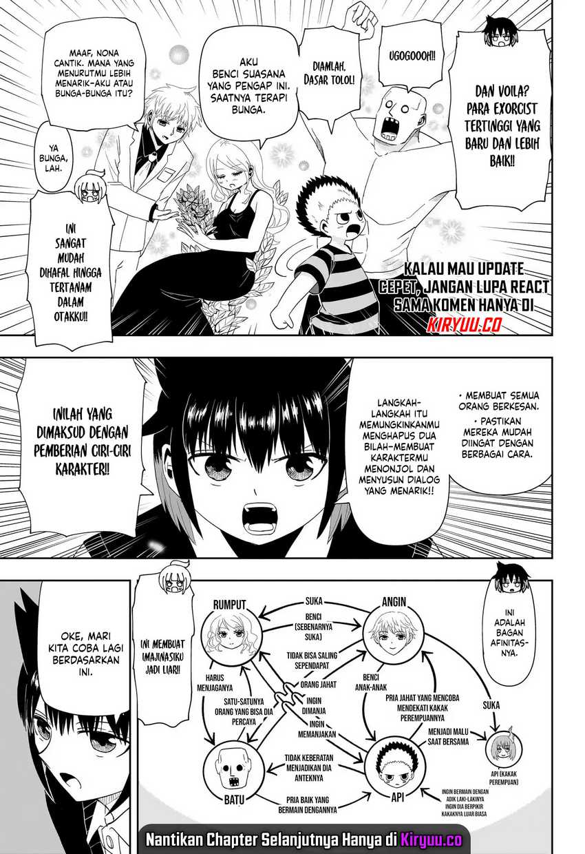 Youkai Buster Murakami Chapter 17 - halaman 9