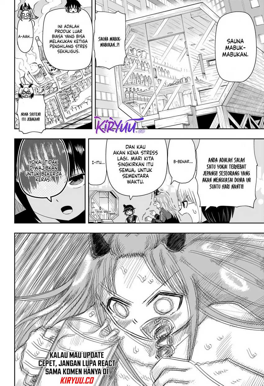 Youkai Buster Murakami Chapter 18 - halaman 10