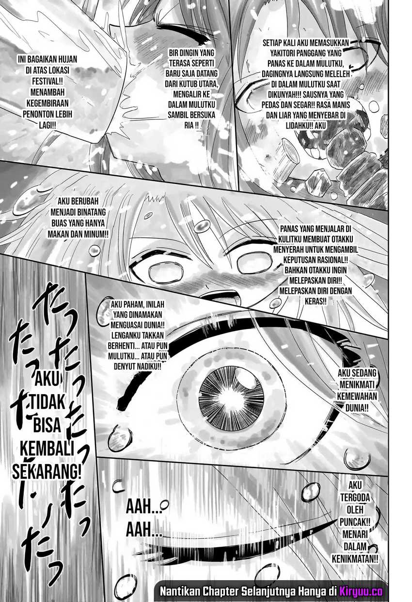 Youkai Buster Murakami Chapter 18 - halaman 11