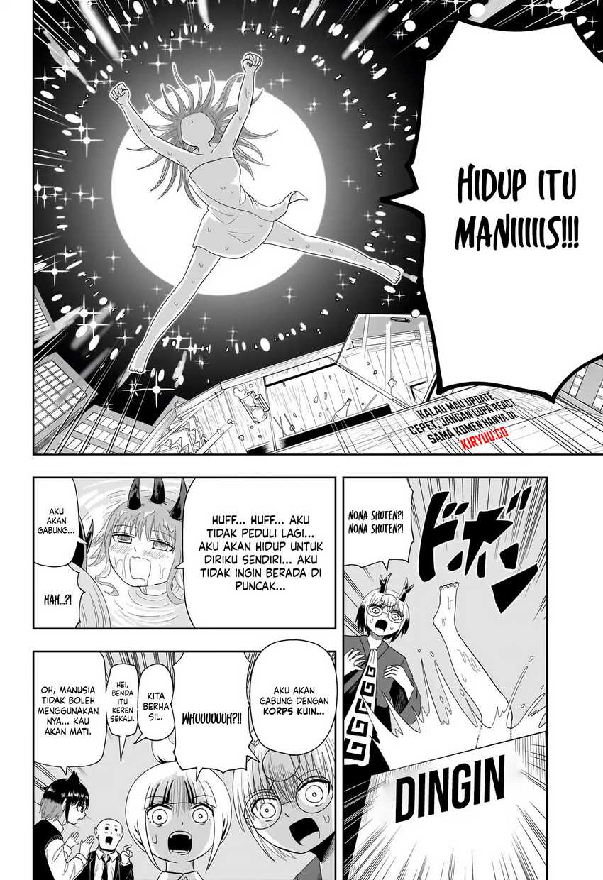 Youkai Buster Murakami Chapter 18 - halaman 12