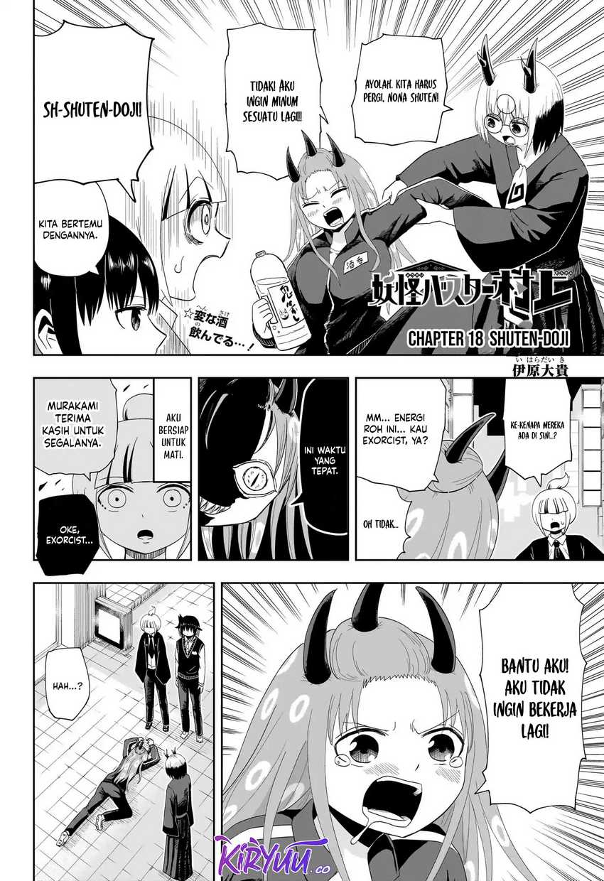 Youkai Buster Murakami Chapter 18 - halaman 4