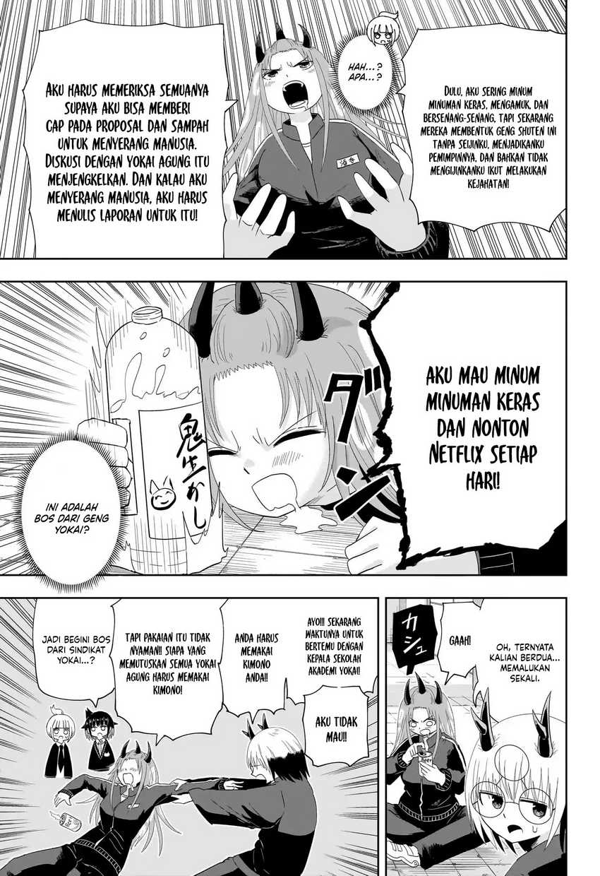 Youkai Buster Murakami Chapter 18 - halaman 5