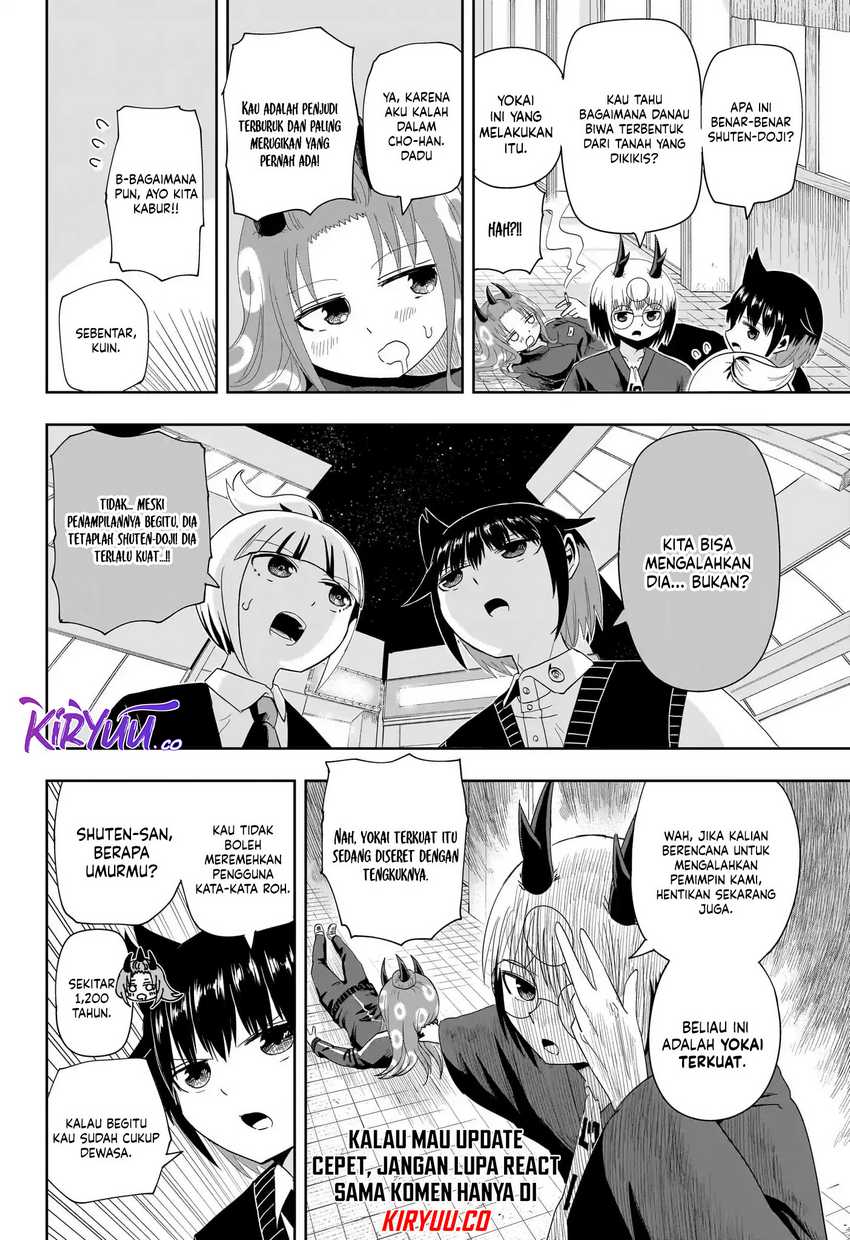 Youkai Buster Murakami Chapter 18 - halaman 6