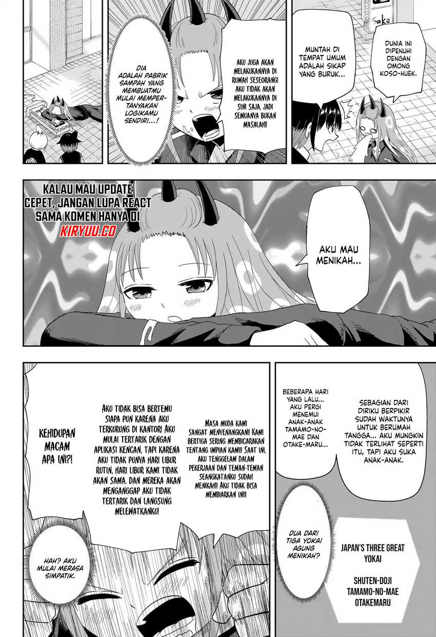 Youkai Buster Murakami Chapter 18 - halaman 8