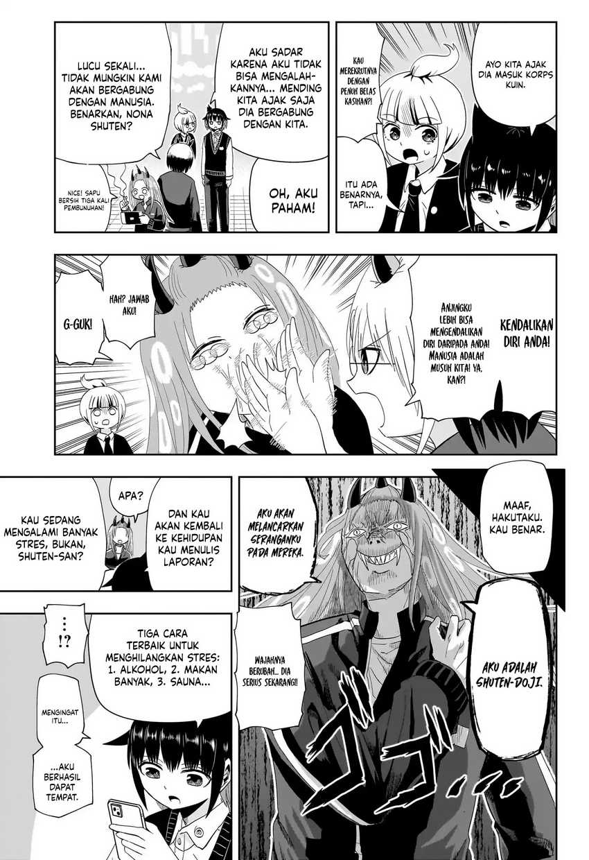 Youkai Buster Murakami Chapter 18 - halaman 9