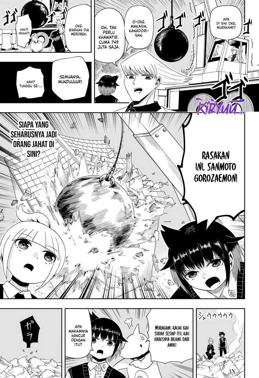 Youkai Buster Murakami Chapter 19 - halaman 11