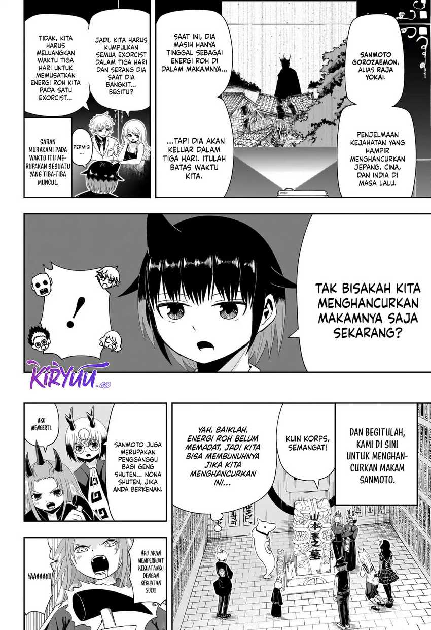 Youkai Buster Murakami Chapter 19 - halaman 4