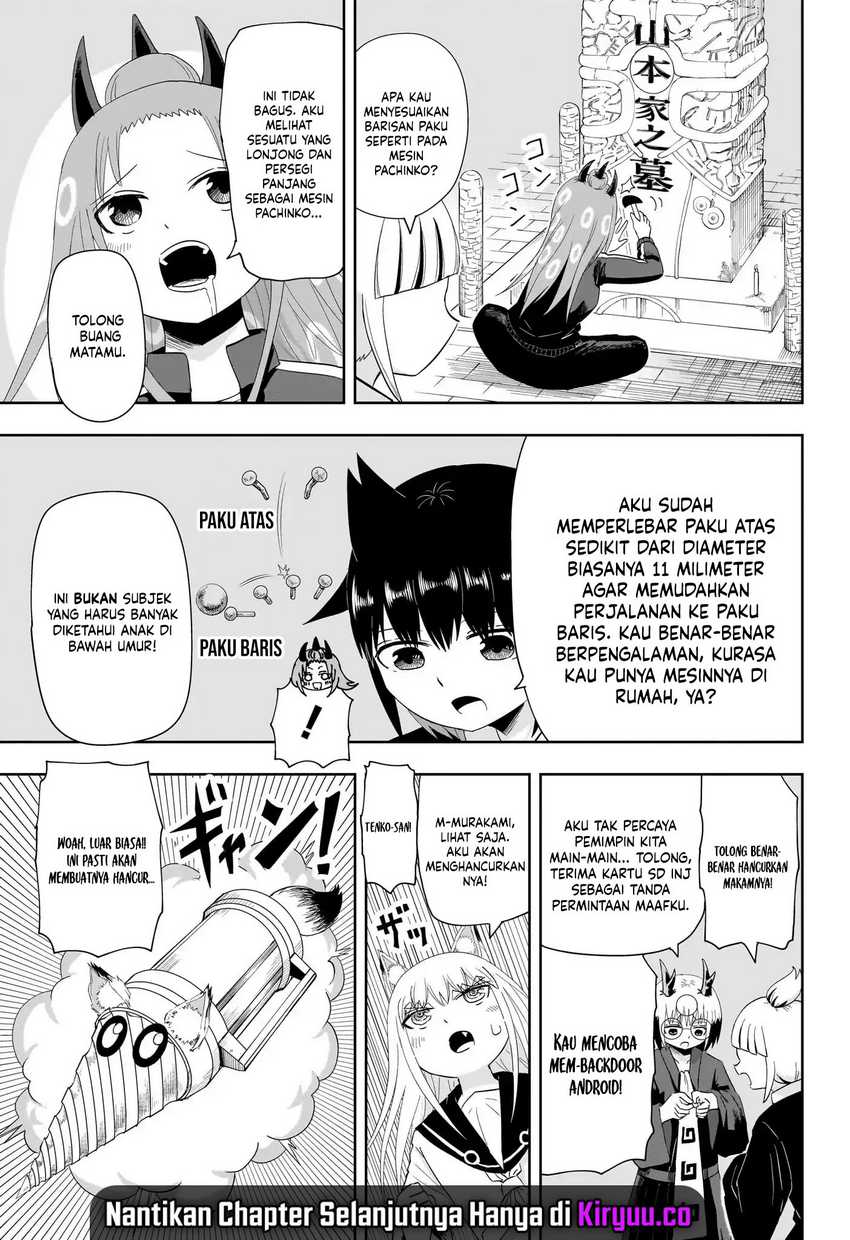 Youkai Buster Murakami Chapter 19 - halaman 5