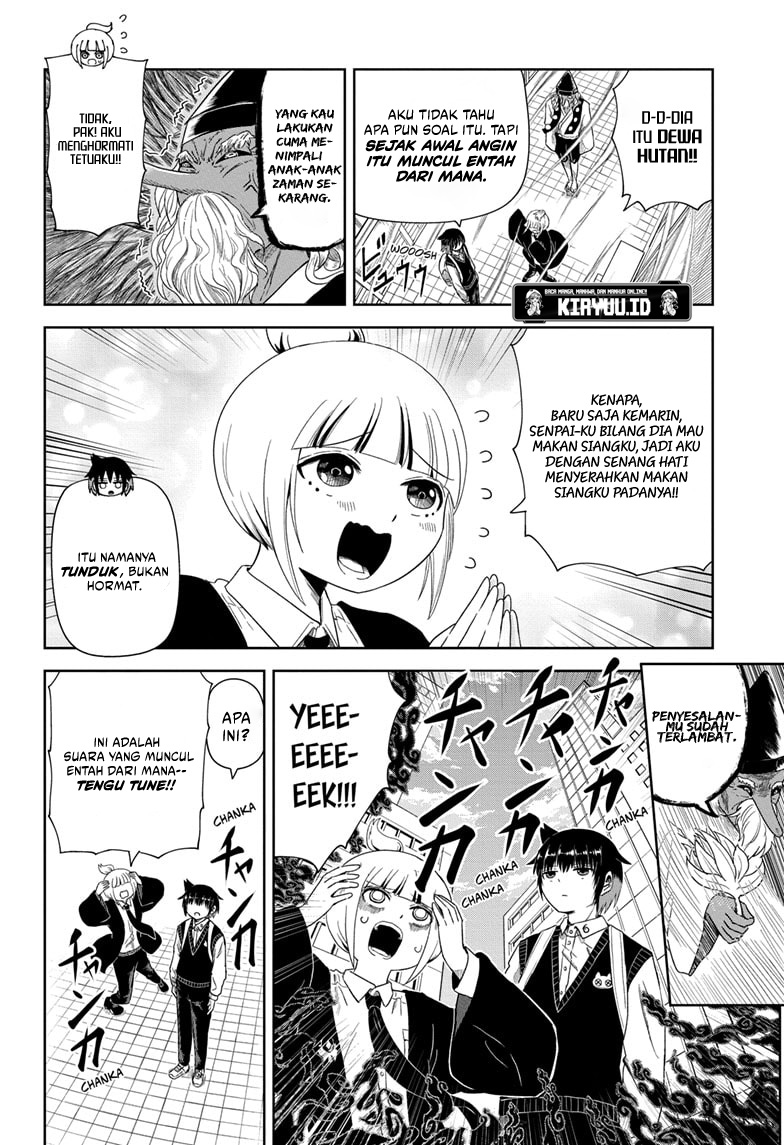 Youkai Buster Murakami Chapter 2 - halaman 11