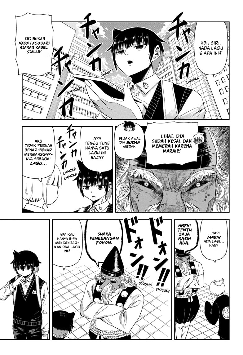 Youkai Buster Murakami Chapter 2 - halaman 12
