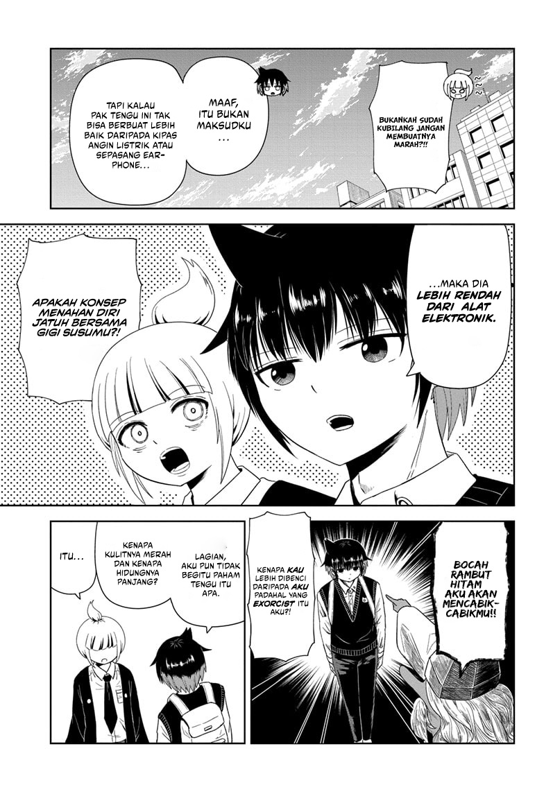 Youkai Buster Murakami Chapter 2 - halaman 14