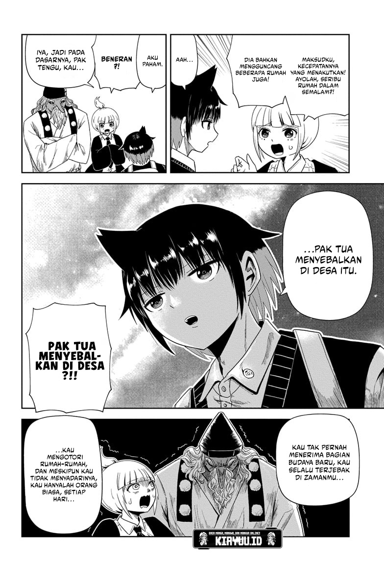 Youkai Buster Murakami Chapter 2 - halaman 17